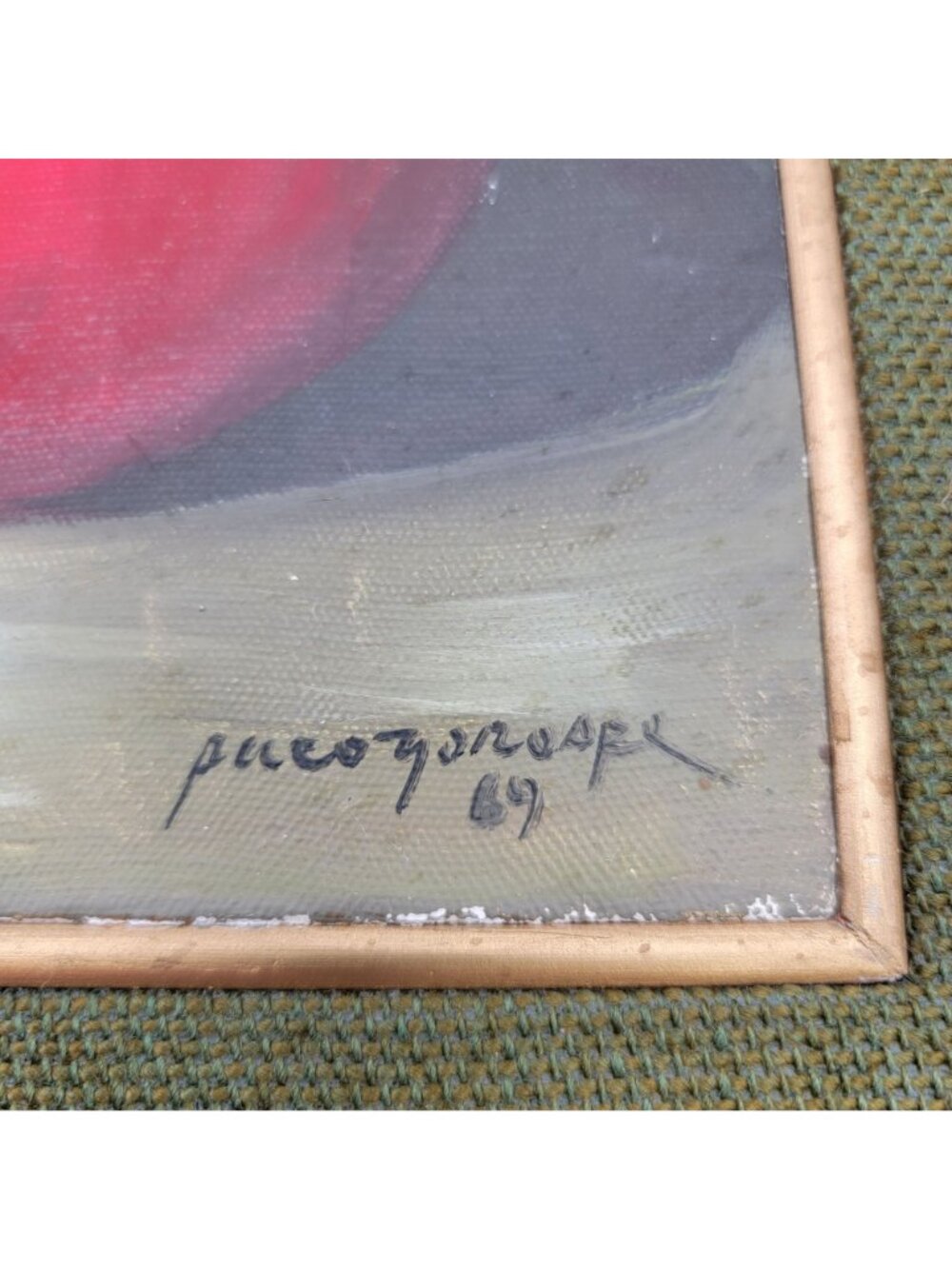 Vintage Paco Gorospe Still Life Painting - Red Apple - Matted Green Frame -Wall - Picture 3 of 9